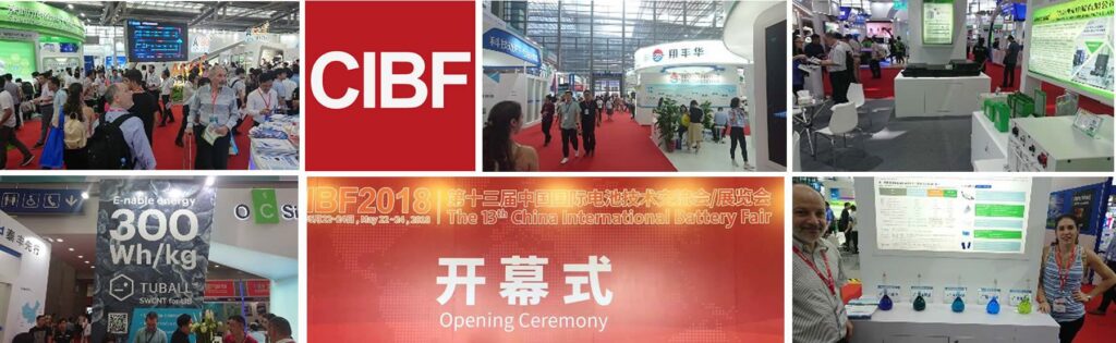 Banner feria en china VZH 2